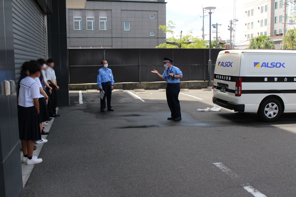 警備輸送業務について説明